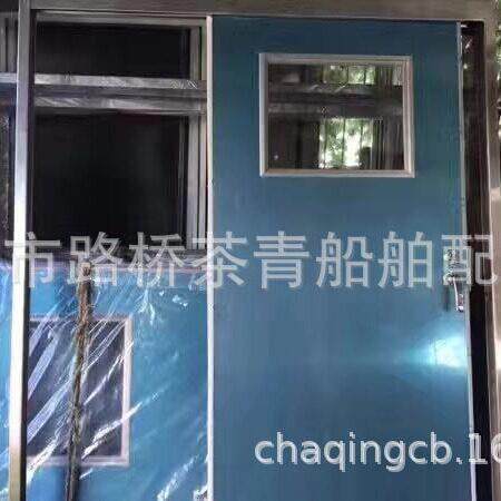 用移门船用驾移门驶室推拉门753船用不锈船钢驾驶室铝制推拉门