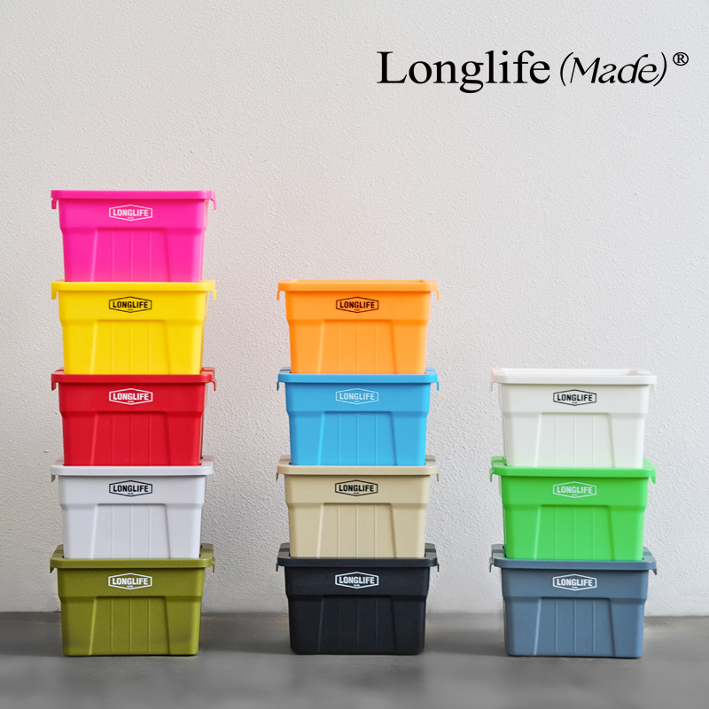 longlife工业风收纳箱桌面收纳盒