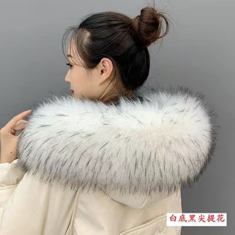 毛领单卖仿真貉子毛狐狸毛毛领子大衣羽绒派克服帽条单买男女通用