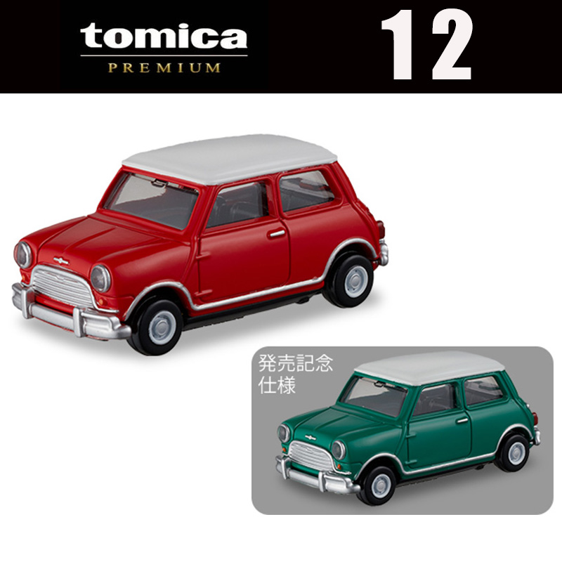 TOMY多美卡 Premium 12 宝马MINI 2月新车 合金小车模型玩具 日版