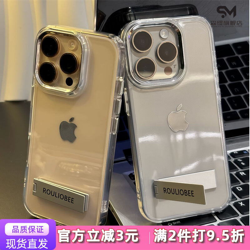 KEWU轻奢透明适用苹果16promax手机壳新款金属支架iPhone15保护套华为P70/vivoX200防摔OPPOReno14软壳小米15
