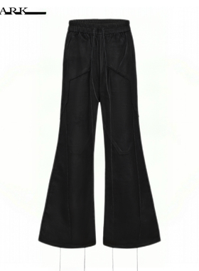 Disark 新品暗黑先锋25FW 手工刷蜡流苏阔腿裤