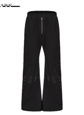 Disark 24FW新品 暗黑先锋五芒星阔腿卫裤