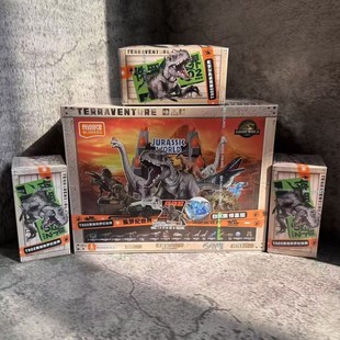 第2弹恐龙玩具沧龙 布鲁可积木人自然集侏罗纪世界惊喜版 正版