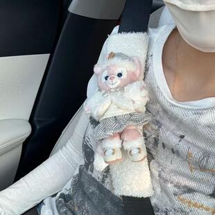 汽车安全带护肩套冬日贝儿高级感女可爱车内玩偶毛绒装饰玲娜贝贝