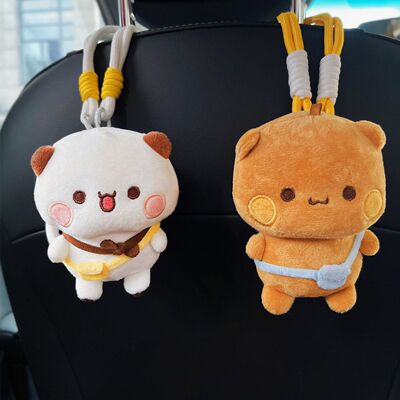 汽车后排椅背多功能可隐藏卡通与