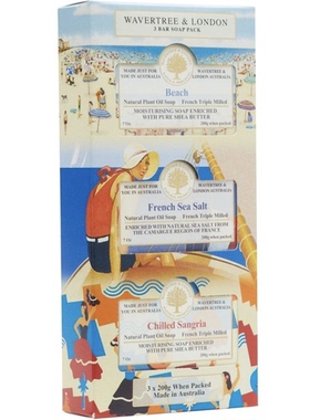澳洲代购直邮Wavertree London小众品牌香皂 送礼自用 新品护手霜