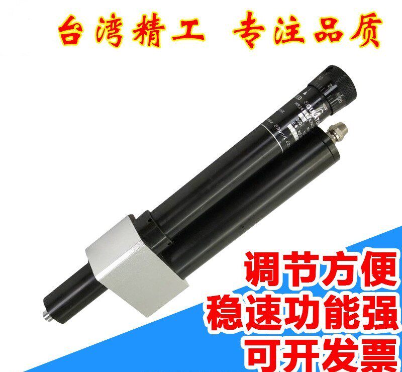 打孔机动力头空气返回缓冲器