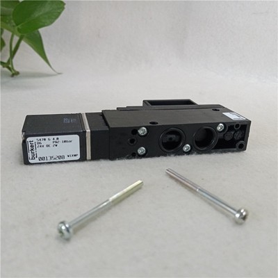 原装burkert电磁阀5470