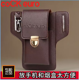 牛皮腰包男头层牛皮时尚复古胸包男士休闲收银腰包可装7.0手机健