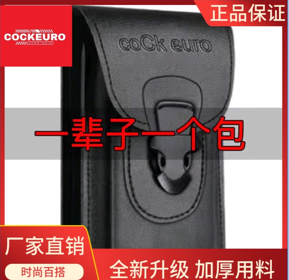 真皮男士7寸手机腰包穿皮带牛皮迷你竖款单肩迷你小包挂包