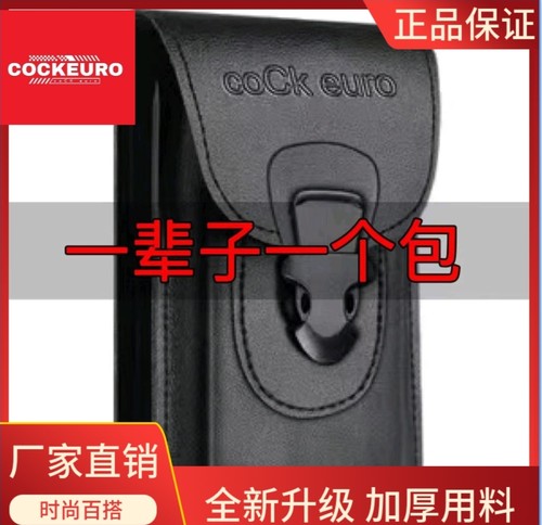 真皮男士7寸手机腰包穿皮带牛皮迷你竖款单肩迷你小包挂包