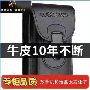 真皮男士7寸手机腰包穿皮带牛皮迷你竖款单肩迷你小包挂包