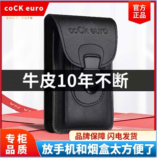真皮质感防盗防尘大容量结实耐用防溅水手机腰包男士穿皮带多功能