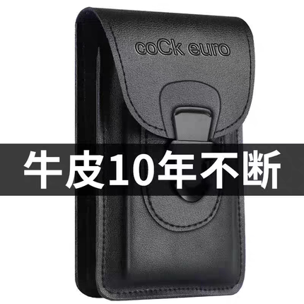 真皮质感防盗防尘大容量结实耐用防溅水手机腰包男士穿皮带多功能