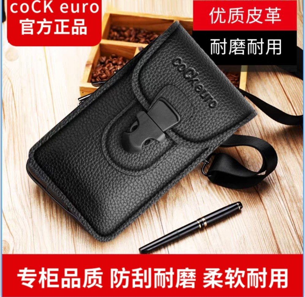 2023新款手机腰包男士工地干活皮套可放烟盒挂钥匙穿皮带专用实用,运动包/户外包/配件,腰包,淘宝优惠券,粉丝福利购,淘宝优惠卷