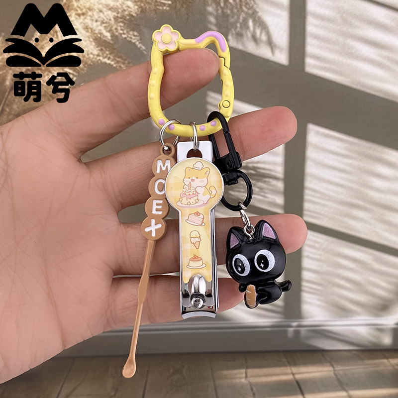 萌兮卡通碳钢可爱指甲刀耐用