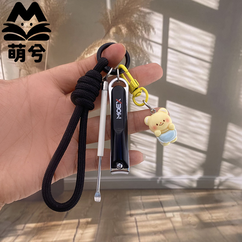 创意黄色小熊卡通可爱搞怪钥匙扣钥匙扣