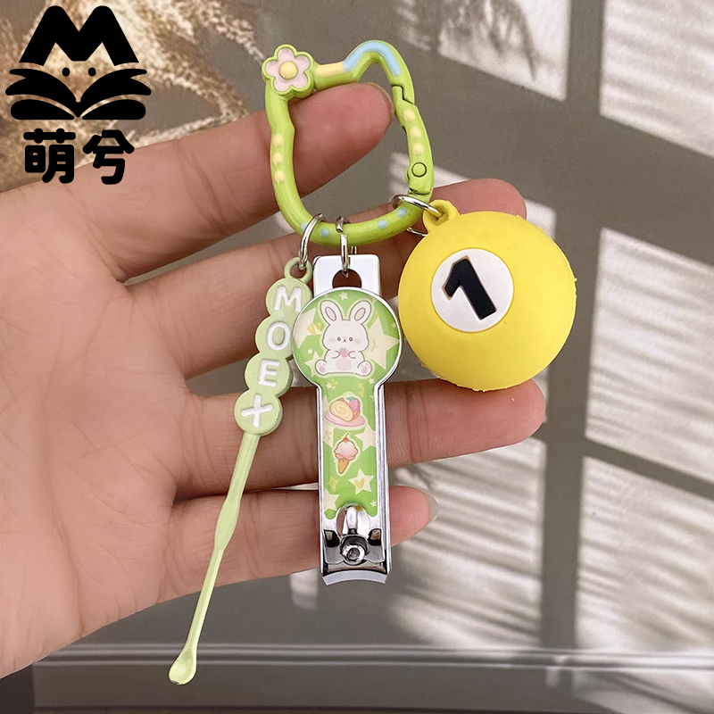 萌兮卡通碳钢可爱指甲刀耐用