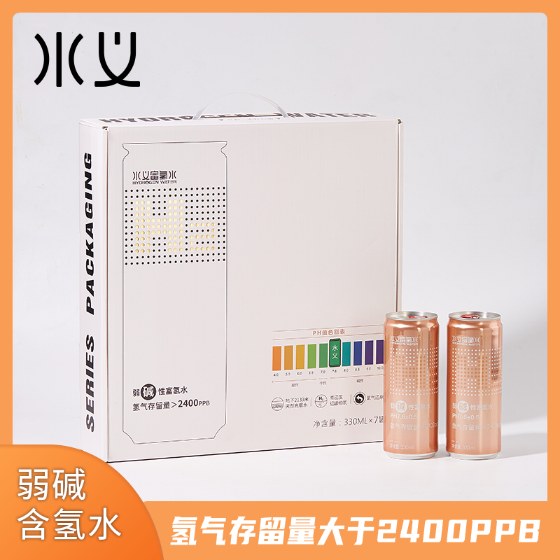 水义富氢水H2款水素水330ml*7罐小瓶装水矿泉水整箱含氢饮用水