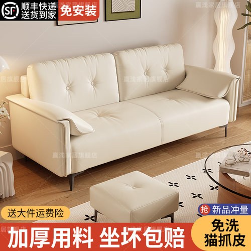 沙发客厅小户型多功能两用沙发床