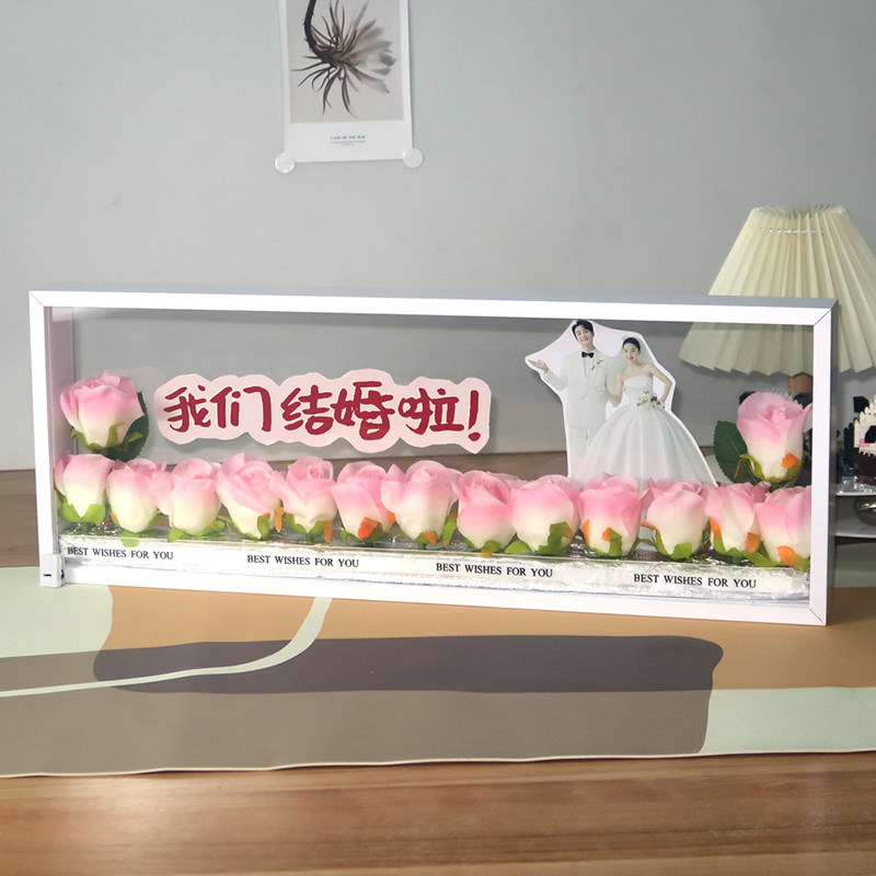 超大干花装饰抽拉式相框玫瑰摆台DIY双面透明亚克力干花保存礼盒