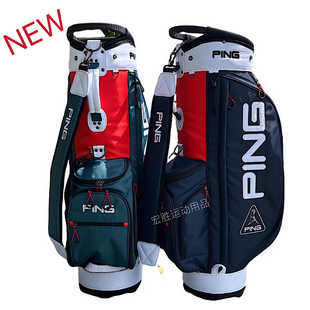 2025新款 高尔夫球包男女通用标准球包超轻便携尼龙防水耐磨球杆包