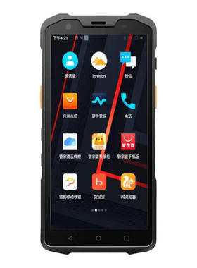 商米L2s/l2spro盘点机扫码器仓库进销存扫瞄器物流扫码PDA三防