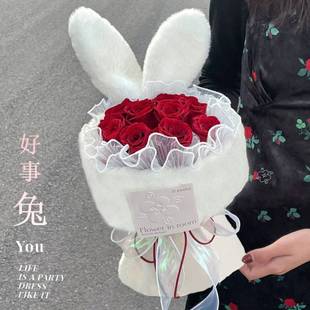 创意兔子耳朵草莓花束玫瑰花鲜花速递同城配送全国生日送女友北京