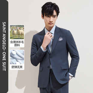 西服外套 弹力舒适挺括保型年轻时尚 报喜鸟ONE系列轻正装 男士
