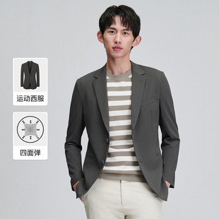 报喜鸟四面弹春季 垂顺挺括透气无束缚轻便自在运动西服便西 男士