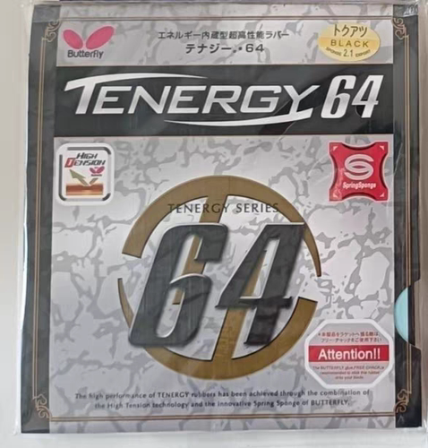 正品行货乒乓球拍胶皮反胶生胶反手套胶蝴蝶胶皮T05T80T64/05FX