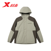 特步保暖风衣男2026春季 三防运动双层风衣厚外套974129160075 新款