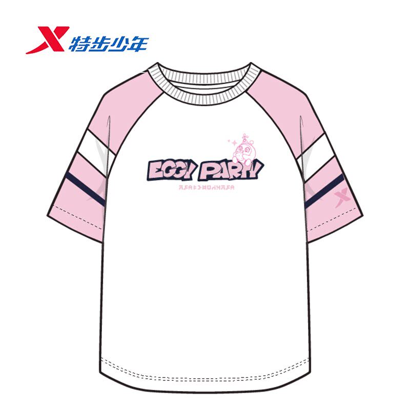 特步儿童女童短袖2026夏款大童全棉运动圆领针织T恤674224014006