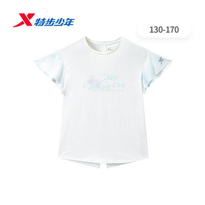 特步女童凉感短袖运动T恤
