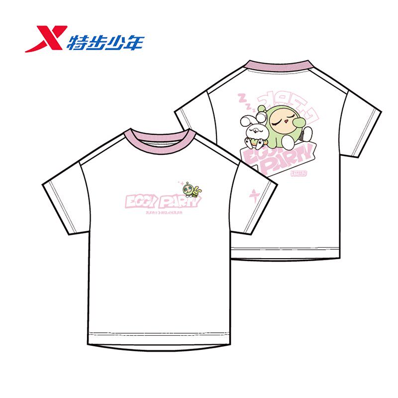 特步儿童短袖针织衫女大童2026夏季宽松透气弹力T恤674224014510