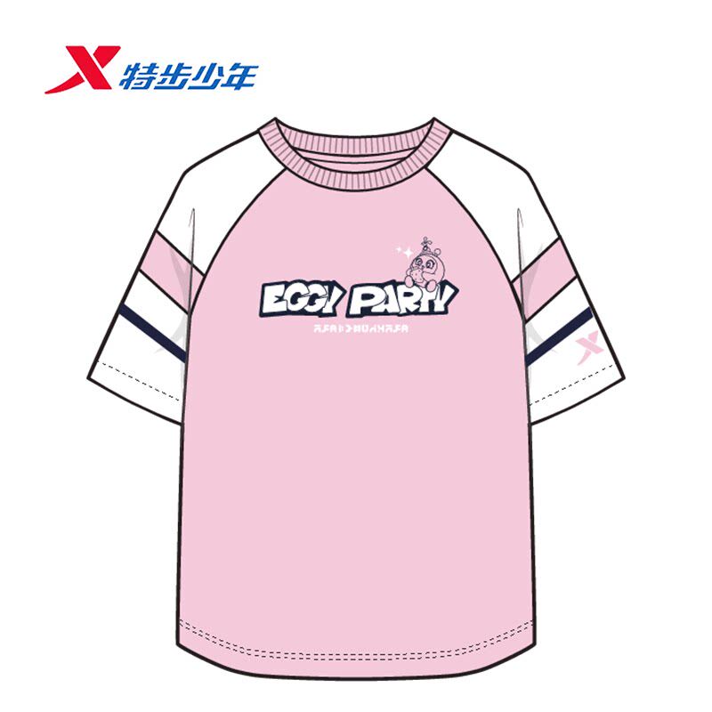 特步儿童女童短袖2026夏款大童全棉宽松运动圆领T恤674224014006