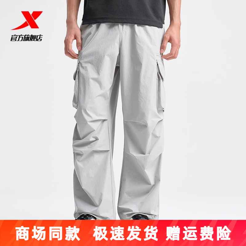 特步工装裤阔腿男裤2025夏季新款时尚百搭宽松运动裤975229980124