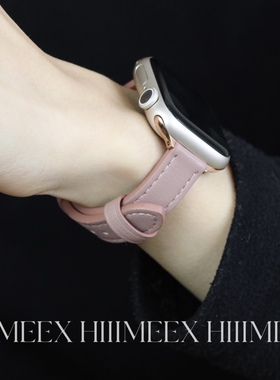 HIIIMEEX适用苹果手表 细版玫瑰粉小羊皮表带iwatch78男女款真皮腕带applewatch小众表带s7s8创意小众表带se