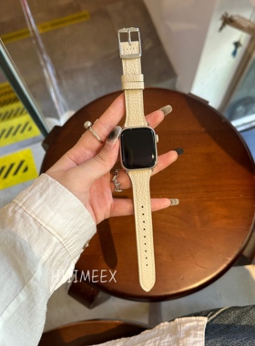 HIIIMEEX适用苹果手表 方扣荔枝纹真皮牛皮iwatch表带细款柔软舒适苹果表带applewatch789代654SE