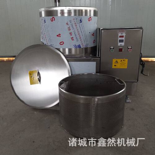 304食品级脱油机 酒渣脱水机 米浆离心脱水机 不锈钢工业脱水机