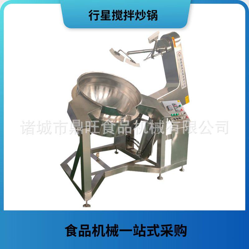 大型牛肉酱炒制锅自动控温全自动炒菜设备烘焙馅料炒制搅拌锅,清洗/食品/商业设备,调味品加工设备,淘宝优惠券,粉丝福利购,淘宝优惠卷