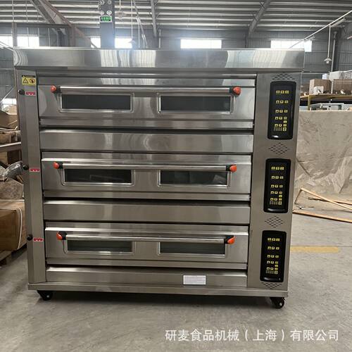 法棍烤箱欧包烤炉 3层大容量披萨炉 蒸汽加湿支持跨境