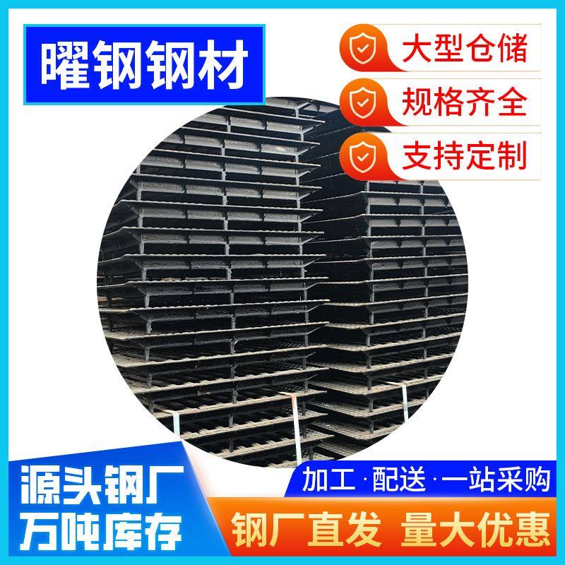 广东 井盖网下水道排水沟盖板球墨铸铁井盖防盗电力井盖300*50,基础建材,建筑模板,淘宝优惠券,粉丝福利购,淘宝优惠卷