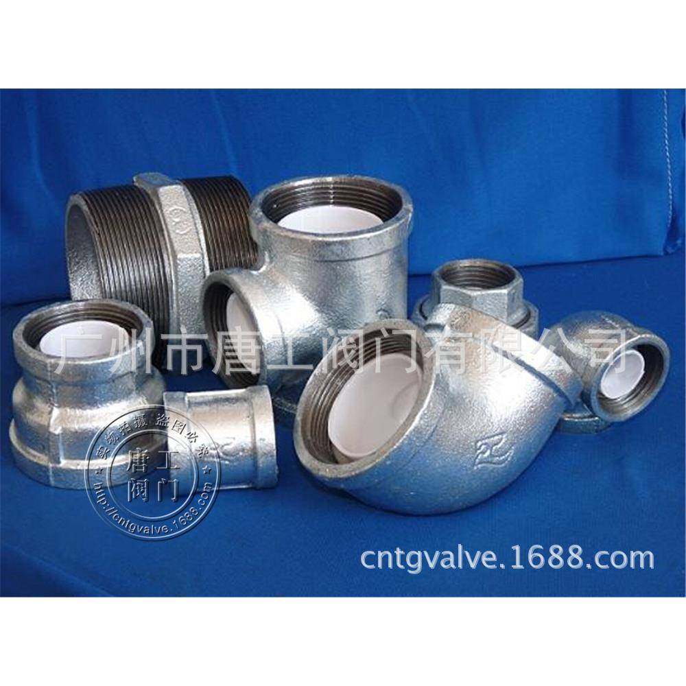 厂家直供钢塑管件 镀锌钢塑管件 衬塑管配件管件大全 规格齐全