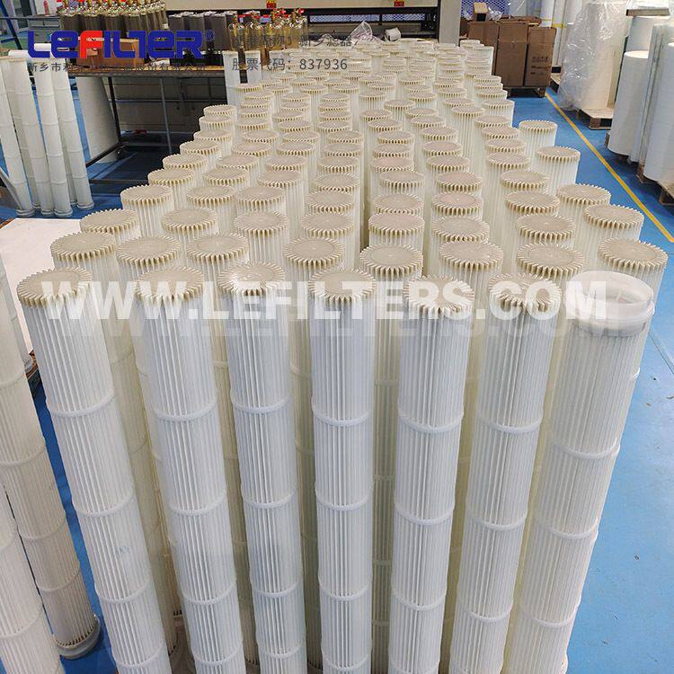石墨粉料仓除尘设备配套滤芯 进口滤材 高处理量粉尘过滤滤筒