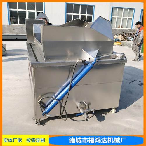 接油泵自动排油的温皮锅 水发肉皮全自动油炸机 炸猪皮设备