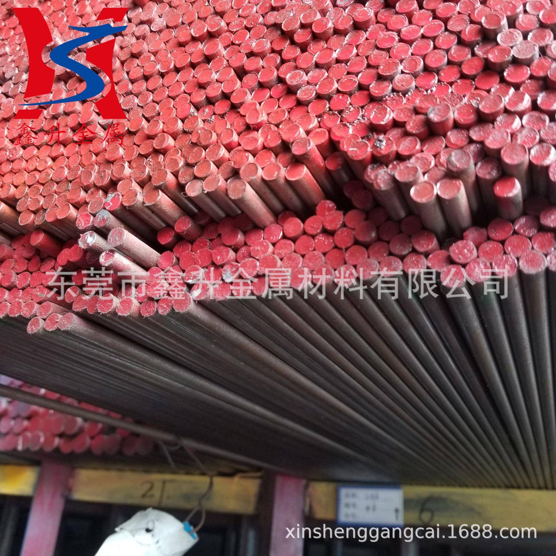 美国CPM1V高速工具圆钢 高硬度 CPM1V粉末钢圆棒 CPM1V刀具专用钢