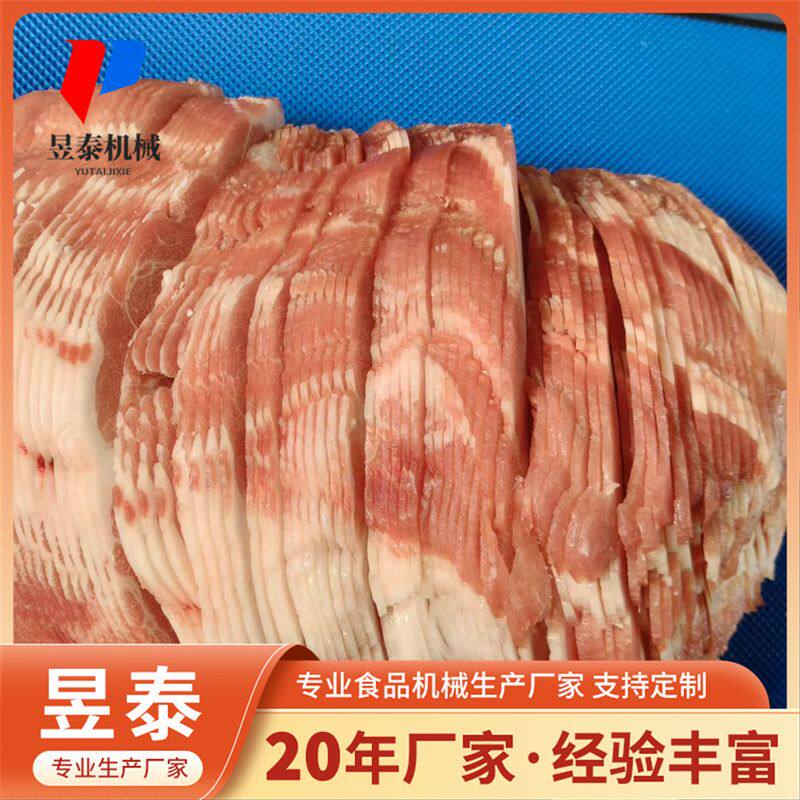 排骨砍排机 不锈钢全自动多功能25K冻肉砍排机 三文鱼雪鱼切片机