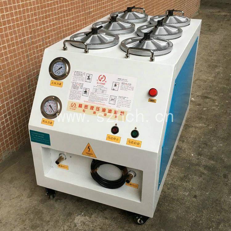 液压油再生过滤机液压油去杂质过滤机，精密过滤机 精密滤油机